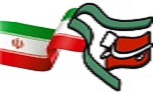 همایش بسیج و رسانه در کردستان برگزار شد