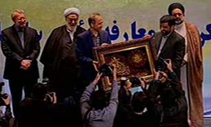 هدیه رئیس رسانه ملی به ضرغامی + فیلم