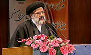 سخنرانی حجت‌الاسلام والمسلمین رئیسی در مراسم تکریم و معارفه روسای رسانه ملی + فیلم