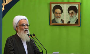 نماز جمعه تهران به امامت آیت‌الله موحدی کرمانی اقامه می‌شود