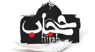 اجرای طرح حجاب ریحانةالنبی در 74 مدرسه کشور