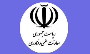 29 طرح در بورس ایده عرضه می‌شود