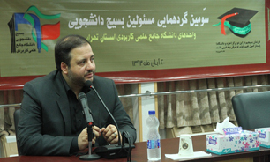امام راحل با تشکیل بسیج بعد دیگری از تهاجم نظام سلطه علیه انقلاب را خنثی کرد