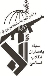 حوزه مقاومت بسیج دانش آموزی شهید فهمیده سیستان و بلوچستان برترین حوزه کشور شد