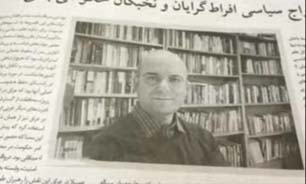 پوزش مدیرمسئول نشریه داخلی بدلیل انتخاب کارشناسان وابسته به BBC فارسی + فیلم