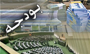 طرح ساماندهی خدمات‌رسانی به روستاها و لایحه شوراهای حل اختلاف بررسی می‌شود