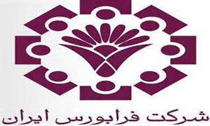 هر سهم "قاسم" 10 هزار ریال قیمت خورد