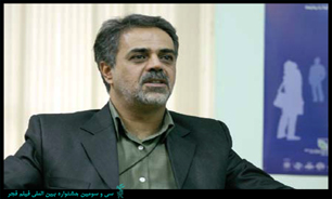بیش از ۷۵ فیلم سینمایی در راه بازبینی هیات انتخاب جشنواره فیلم فجر