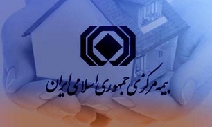 بيانيه سنديكاي بيمه گران ايران در حمايت از طرح تحول نظام سلامت كشور