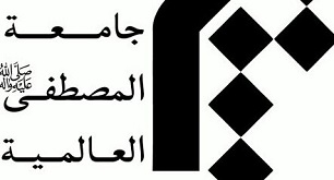 دموکراسی، مقبولیت به ولایت فقیه می­بخشد، نه مشروعیت/چرا دموکراسی، مشروعیت نمی­ آورد؟