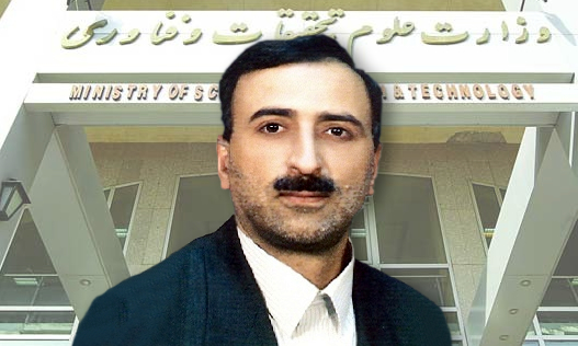 ماجرای رايزنی مجلس با دولت برای پس‌گیری نامه معرفی چهارمین وزیر پیشنهادی علوم
