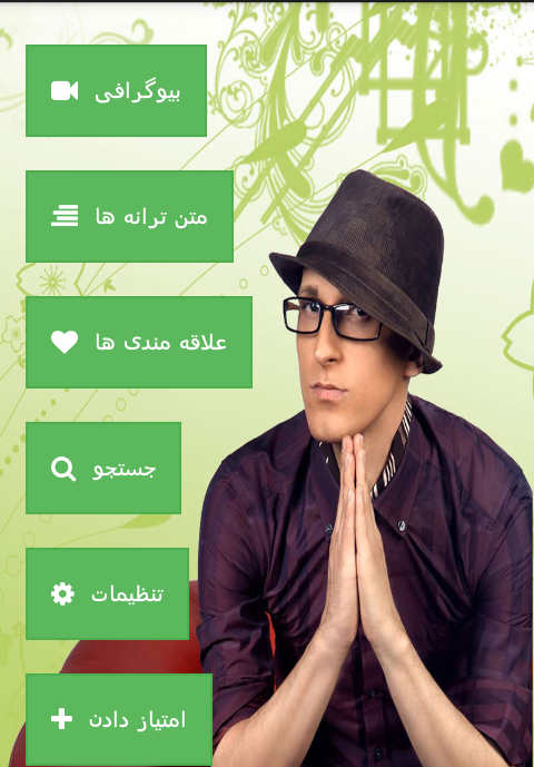 yjc.ir
