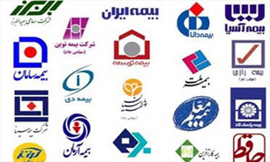 سندیکای بیمه‌گران ایران به سهم خود از طرح تحول سلامت حمایت می‌کند