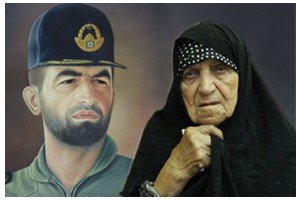 "شوق پرواز" مادر برای رسيدن به پسر/ مادر شهيد سرلشكر بابايی درگذشت