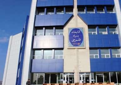 550هزار خیر مدرسه‌ساز در کشور وجود دارد