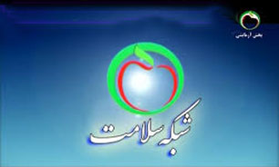 مهارت خود کنترلی کودکان در "مادر کودک تندرستی"