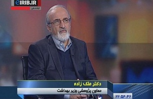 ملک زاده: شیوع سرطان در کشور از متوسط دنیا پایین تر است/ اکبری:علم مراقبت حمایتی-تسکینی سردمدار درمان بیماران سرطانی است + فیلم و تصاویر