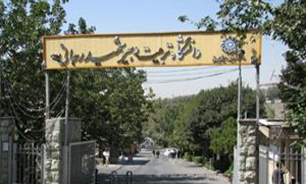 گردهمایی دانشجویان بسیجی دانشگاه شهید رجایی با حضور زاکانی برگزار می‌شود