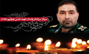 مراسم سومین سالگرد شهادت سردار حسن تهرانی مقدم در دانشگاه شریف برگزار می‌شود
