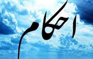 ارث زن در چه صورتی با مرد مساوی است ؟