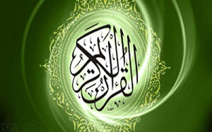 بانویی که در 72 سالگی حافظ قرآن شد