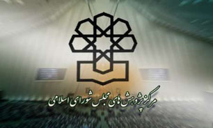 کالبد شکافی واردات خودرو سواری