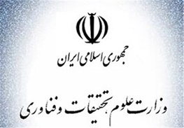 مقایسه آرای وزرای علوم ادوار گذشته/ وقتی آرای معین از مجموع آرای وزرای علوم روحانی بیشتر می شود