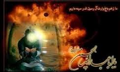 ورک شاپ هنر عاشورایی برگزار می شود