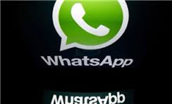كمين دكتر قلابي در واتس اپ