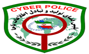 تاجري که هک شد