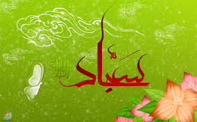 امام سجاد(ع) پیشوای مبلغان و مدافعان نهضت عاشورا