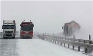 بارش 10 سانتی متر برف در گلستان