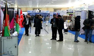 نمایشگاه بین المللی بازسازی "افغانستان" در کابل با حضور شرکت های ایرانی