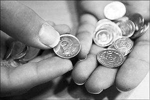 شرایط پذیرش اعسار از پرداخت مهریه