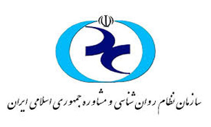 تعداد روانشناسان در ايران پايين‌تر از ميانگين جهاني است