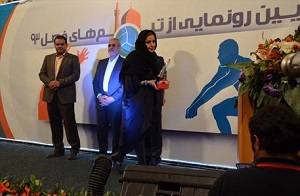 اتفاق عجیبی که باعث قهر همسر مرحوم معدنی شد