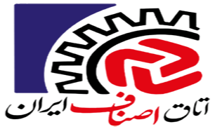 انتخابات ششمین دوره هیات رئیسه اتاق اصناف ایران