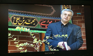 این صبح با حسین در شبکه تهران