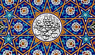 هرشب یک "داستان کوتاه": پیامبر(ص) برای "استجابت دعا" به جابرانصاری چه سفارشی کرد؟