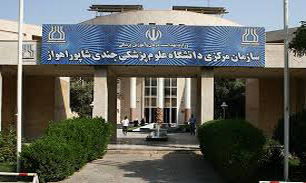 نگرانیم که در آینده نه چندان دور "دانشگاه دولتی" به خاطرات بپیوندد