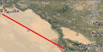 پیام رزمندگان عراقی از جرف الصخر برای آمریکایی ها