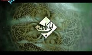 حضور مردمی ترین شاعر جوان در شبکه یک