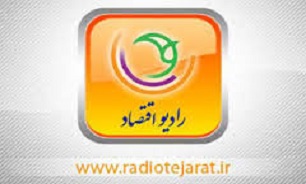 MIS در "مهارت‏های اقتصادی"