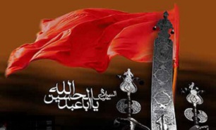 با ویژه برنامه های شبکه چهار، ماه محرم را به سوگ می نشینیم