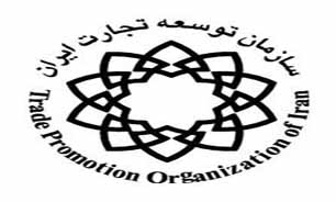 علاقه‌مندي تهران و توکيو براي گسترش روابط تجاري