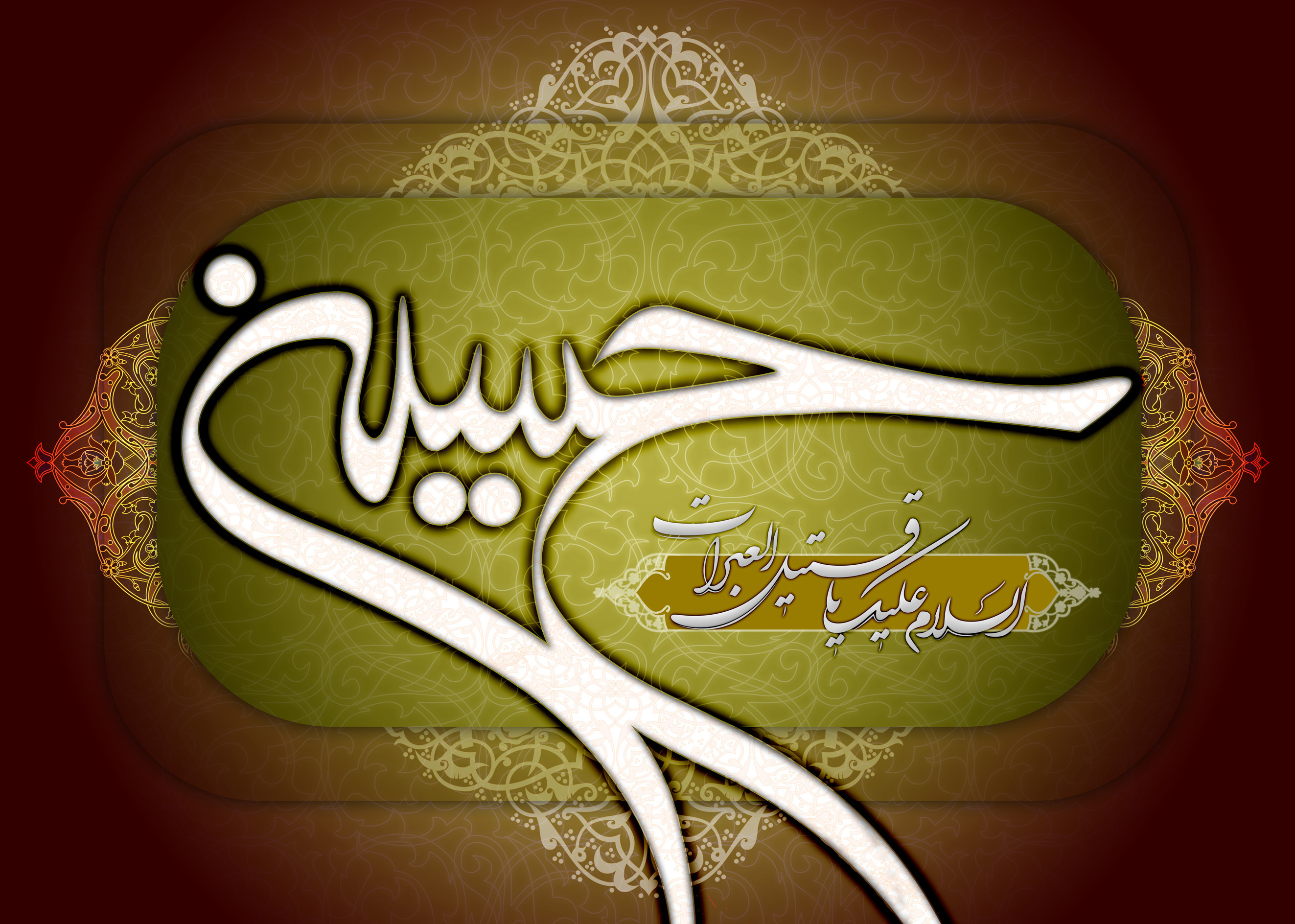 امام صادق(ع) برای سوگواران اهل بیت(ع) چه دعایی کردند؟