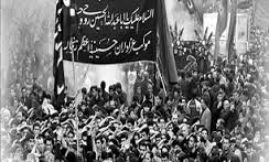 آداب و رسوم مردم زنجان در ایام محرم