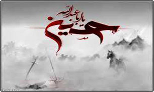 ندای بهشتی که قاصد کربلا را جنتی کرد