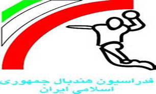 چهار کاندیدای دیگر برای ریاست فدراسیون هندبال ثبت نام کردند