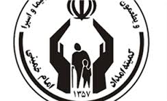 آغاز ترم پاییز و زمستان کانون فرهنگی تربیتی در خراسان شمالی